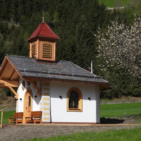 Hotel Almhof Neustift im Stubaital Exterior photo